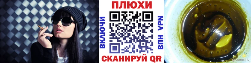 где продают   Орехово-Зуево  ГАШ убойный 