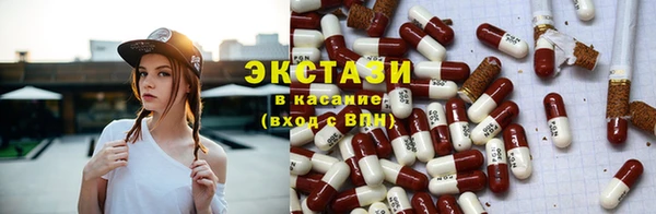 сатива Алзамай
