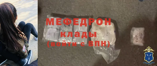 дмт Липки