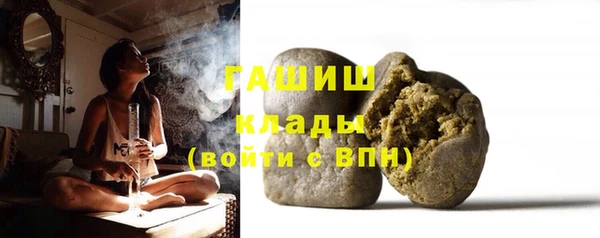 сатива Алзамай