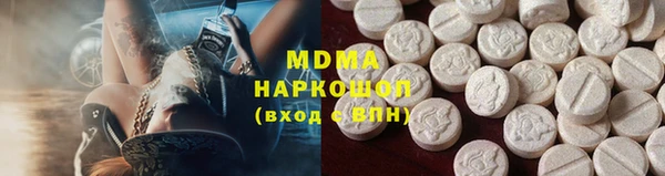 сатива Алзамай