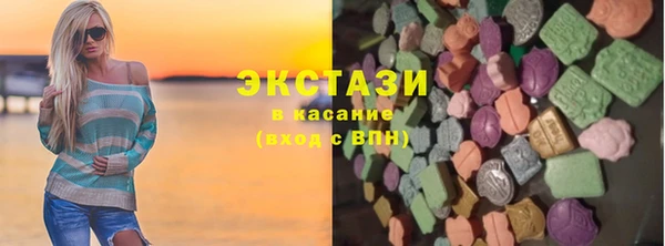сатива Алзамай