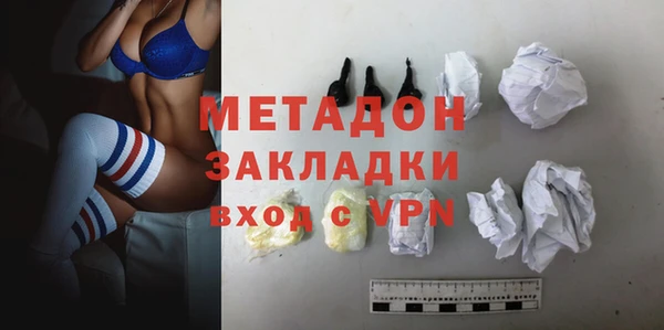кокс Алексеевка