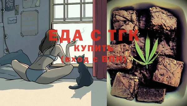 кокс Алексеевка