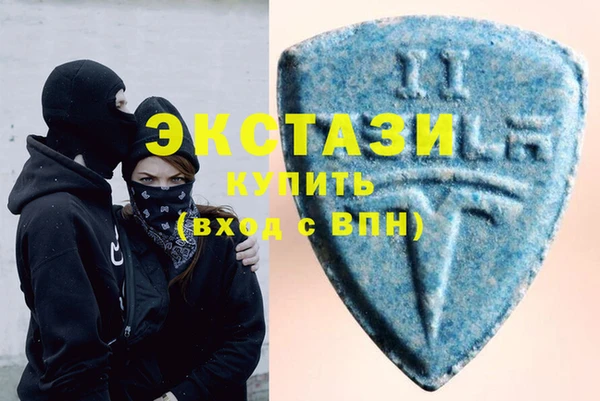 сатива Алзамай