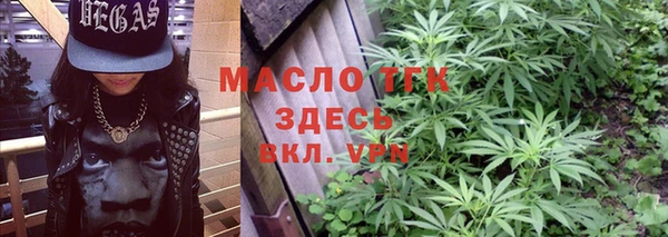 мефедрон Алексин