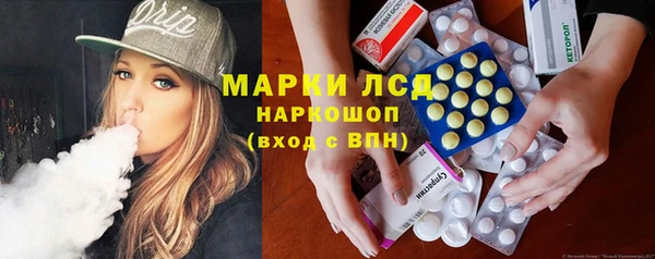 кокс Алексеевка