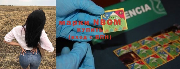 кокс Алексеевка