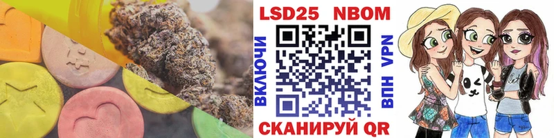 ОМГ ОМГ зеркало  Орехово-Зуево  Лсд 25 экстази ecstasy 
