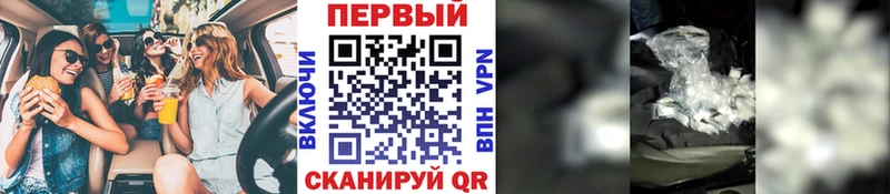 дарнет шоп  Орехово-Зуево  МЕГА рабочий сайт  Метамфетамин витя 